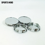 4 tk/partii 51 mm universaalne autoratta keskosa rummukorgid NO LOGO autoratta tolmukindlad katted auto ratas h&otilde;be