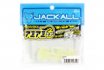 Jackall Soft Lure SW Light Game Amiami 2,3 Inch Glow (3546)