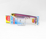 Yo Zuri Duel L Blue Quick Dog Pliiats 100F Ujuv lant F1225-HKVK (0599)