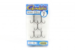 Gamakatsu Treble Hook Treble 13 must, suurus 7 (1125)