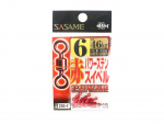 Sasame 200-F Power Stain Swivel Smooth Spin Red, suurus 6 (4846)