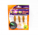 Lumica Pehme Lant Puniika 76mm 3 Tk Pakis (2569)