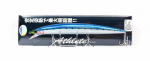 Jackson Athlete 17FSV ujuv lant LIW (2647)