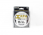 Sunline Ester Leader HG Clear 60m #8 30lb 0,47mm (6948) puhas