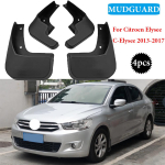 Auto poritiibad Citroen Elysee 2013 2014 2015 2016 2017 pritsmekaitsed porilapid eesmised tagumised porilauad auto tarvikud gray
