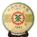 357g 2019 Orgaaniline CNNP COFCO Zhong Cha 7541 Yunnan Puer Pu'er Puerh Toores Koogitee