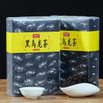 Must Oolong Tee Tugev maitse T&uuml;&uuml;p S&otilde;ltumatu Pakend Rasvane tee 250g/karp