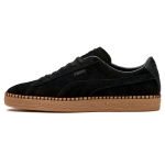 Puma Suede Classic Tekk&otilde;mblusega Must Unisex Tossud Pruunid 368903-02 36