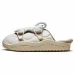 Nike Offline 3.0 Mule Photon Dust Rattan Meeste Tossud Valge Kanep Kuu-Fossiil DJ5226-002 43