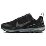 Nike Wildhorse 8 Must H&otilde;behall Meeste Tossud Lahehall Valge DR2686-001 41