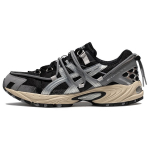 ASICS geel Kahana TR V2 mustad h&otilde;bedased unisex tossud 1203A259-001 37