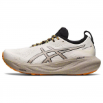 Asics Gel Nimbus 25 TR Nature Bathing - Neonroheline Meeste Tennised Kreemjas 1011B769-200 43.5
