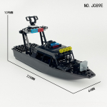 J089D Kiirpaat Seawolf Patrull Boat Laste ehitusklotsid
