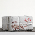 50g Yunnan Pu'er Islandi mahe vana puu k&uuml;ps &scaron;okolaaditee telliskivi kevadtee