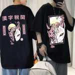 Hannya Mask T-s&auml;rgid Futuristlik Kitsune Mask Graafiline T-s&auml;rk Jaapani Anime Tees Kitsune T&auml;navar&otilde;ivad Fox Ts&auml;rk Unisex Manga Topid L
