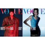 Vogue Korea September 2022 Am&eacute;rica Gonz&aacute;lez Kaas, GOT7 JAY B, K POP, KFASHION, KSTAR Random Cover