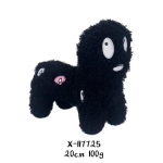 18-43 cm Kawaii h&auml;mmastav digitaalne tsirkuse pl&uuml;&uuml;sis m&auml;nguasi, pehme t&auml;idisega pl&uuml;&uuml;sis, h&auml;mmastav digitaalse tsirkuse animatsiooni roll klouninukk