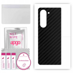 apgo Protective Skin Sticker for the back compatible with Samsung Galaxy Z Fold 5, Wrap Film, Foil, Vinyl - Pattern Carbon Black