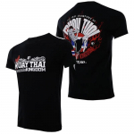 Muaythai Kickboxing Poks MMA Segav&otilde;itluskunst Graafiline T-s&auml;rk Meestele Suvine Hingav Kiiresti Kuivav T-s&auml;rk Jooksmine J&otilde;usaal Sport L&uuml;hikeste Varrukatega Maadlus 4XL