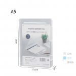 A4/A5 l&auml;bipaistev failikaust Suure mahutavusega paberist andmeraamatu failikorraldaja portfell Kontori kirjatarvete hoiuruum Home Oragnise