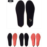 Nutikas soojendussisetald USB-laadimissisetald, mis hoiab talvel soojas soojendusega sisetald 35-40(US plug) must