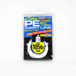 Omanik PFP-03 PE abijuhe 105 naela 5 m (4306) valge