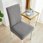 Paksest kangast tooli kate Jacquard istmekate Big Elasticity toolikaitse tooli kate s&ouml;&ouml;gitoa pulmakontori banketi jaoks Universal