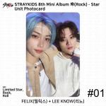 Stray Kids SKZ 8. minialbumi Rock Star Rockstar Rock Roll Limited Ver Unit fotokaart Unit #1