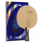 Ehtne YINHE PRO 05 lauatennise tera, 5 puidust ja 2 kiust sisemine KLC Fiber professionaalne lauatennise tera koos aasa ja r&uuml;nnakuga FL Grip 1 Pcs