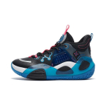 Li Ning All City 9 V1 Mugavad Lihtsad Keskmise K&otilde;rgusega Laste Korvpallijalatsid Laste korvpallijalatsid Vision-Blue YKBR076-11 38 black