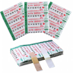 10 tk veekindel esmaabi haavaplastist hingav meditsiiniline kleepsidemega kirurgiline teip haavasidemepael 10Pcs(no box)