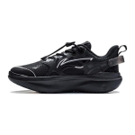 Li Ning Mugavad Libisemiskindlad Kulumiskindlad Madala S&auml;&auml;rega Jooksujalatsid Lastele Tossud Must YKCT148-3 31