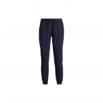 Under Armour &Uuml;hev&auml;rvilised pingutusn&ouml;&ouml;riga mansetiga Vabaaja P&uuml;ksid Naistele Alaosad Tumesinine 1348447-410 XS
