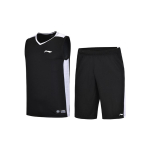 Li Ning Spordi Korvpalli Seeria Logo V&auml;rviplokk Kootud S&auml;rk Vabaaja Spordidress Meeste &uuml;likond Must AATP001-2 L