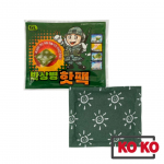 Korea Park Warm Hot Pack Big Size 150g / Heat Pack / Hot Patch 150g x 5