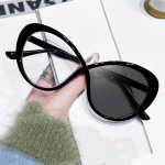 Mehed, naised, &uuml;mmargused fotokroomsed optilised prillid, naiste &otilde;ues kasutatavad vintage p&auml;ikeseprillid luksuslikud v&auml;rvimuutvad tavalised prillid