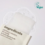 Ongradients Centella Asiatica 95% mask pack (1 sheet)