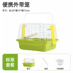 Linnuveo puur Kaasaskantav v&auml;ike linnupuurikandja puur Armulindud keskmise suurusega papagoid, papagoid ja kukeseened reisikandur