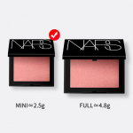 NARS Puuderp&otilde;sepuna Reisisuurus Minisuurus Orgasm Mini Size Orgasm