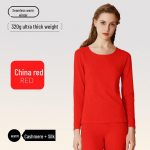 Saksa Ka&scaron;miir Siid Termopesu: Antibakteriaalne soe &uuml;likond naistele ja meestele - S&uuml;gis/Talv kollektsioon XL hiina punane v&auml;rv