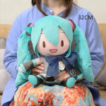 Jaapan Anime Hatsune Miku FUFU Palus padi Kawaii Palus nukk Beebi nukk M&auml;nguasjad Pidu Laste j&otilde;ulukingitus T&uuml;drukule M&auml;nguasi 1pc