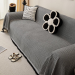 Kahepoolne puuvillase l&otilde;ngaga pleed diivanikate 180x260 cm