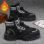 Meeste kingad talvised sametist k&otilde;rge s&auml;&auml;rega Martini saapad meeste t&ouml;&ouml;kingad trendikad mitmek&uuml;lgsed paksu tallaga paksendatud soojad puuvillased kingad l&uuml;hikesed saapad 39