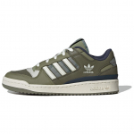 Adidas Forum Low CL Roheline Oks&uuml;deeritud Unisex Tossud Off-White Shadow-Red JH9596 36⅔