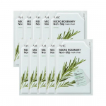 AHC Micro Rosemary Sticky Mask Sheet 33ml 10 sheets