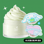 Ariul Apple Cider Whipped Cream Cleanser 100ml Special