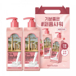 Milk Baobab Perfume Body Wash Double Special 5 types, choose 1 (500ml*2) 500*2 Flora Bouquet