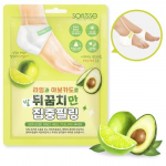 Soflisse Intensive heel peeling mask