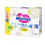 M&auml;hkmed-alusp&uuml;ksid Merries PS 4-8kg 80tk