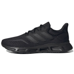 Adidas Showtheway 2.0 Must S&uuml;sinik Unisex Tossud P&otilde;himust Must GY6347 45⅓